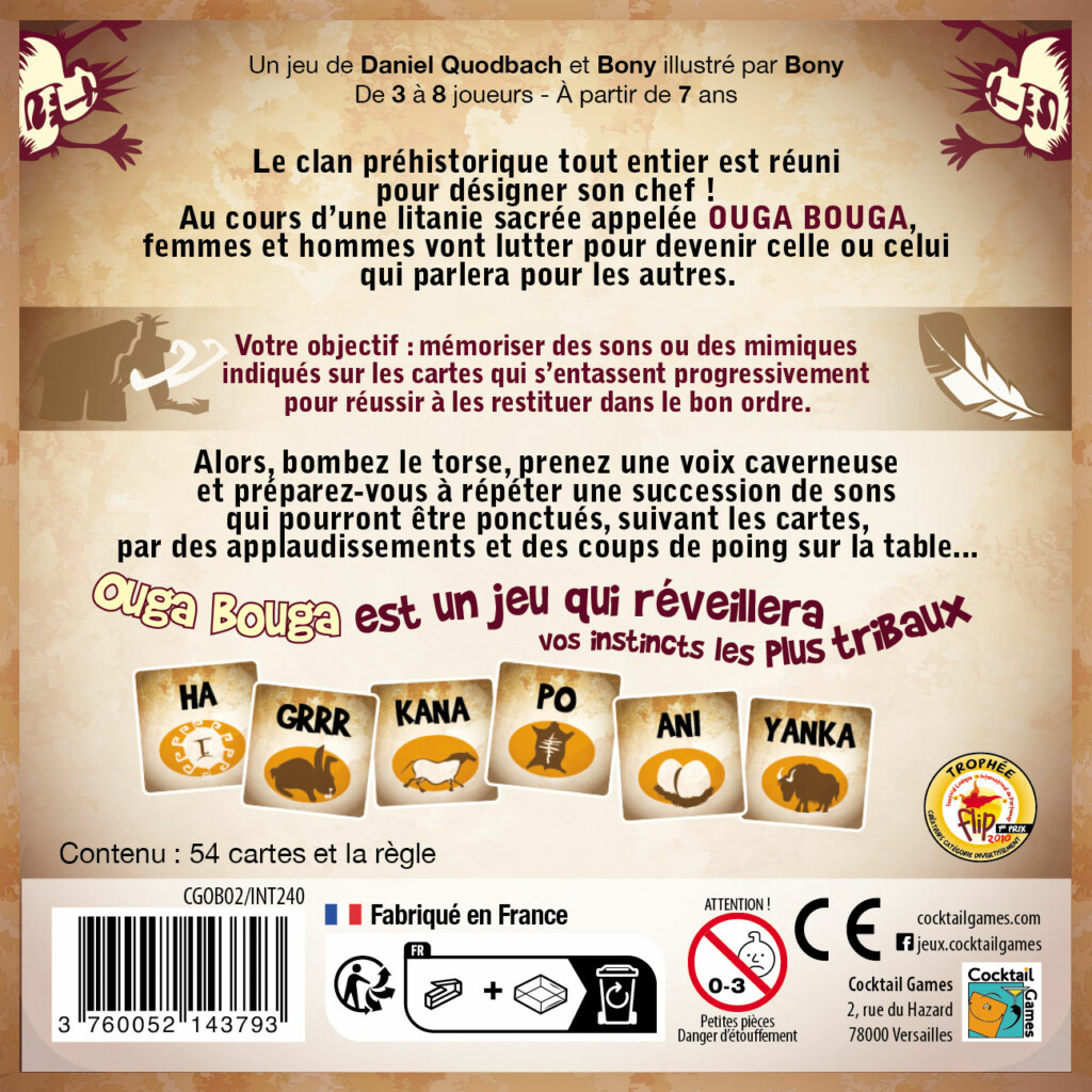 Ouga Bouga - Image 4